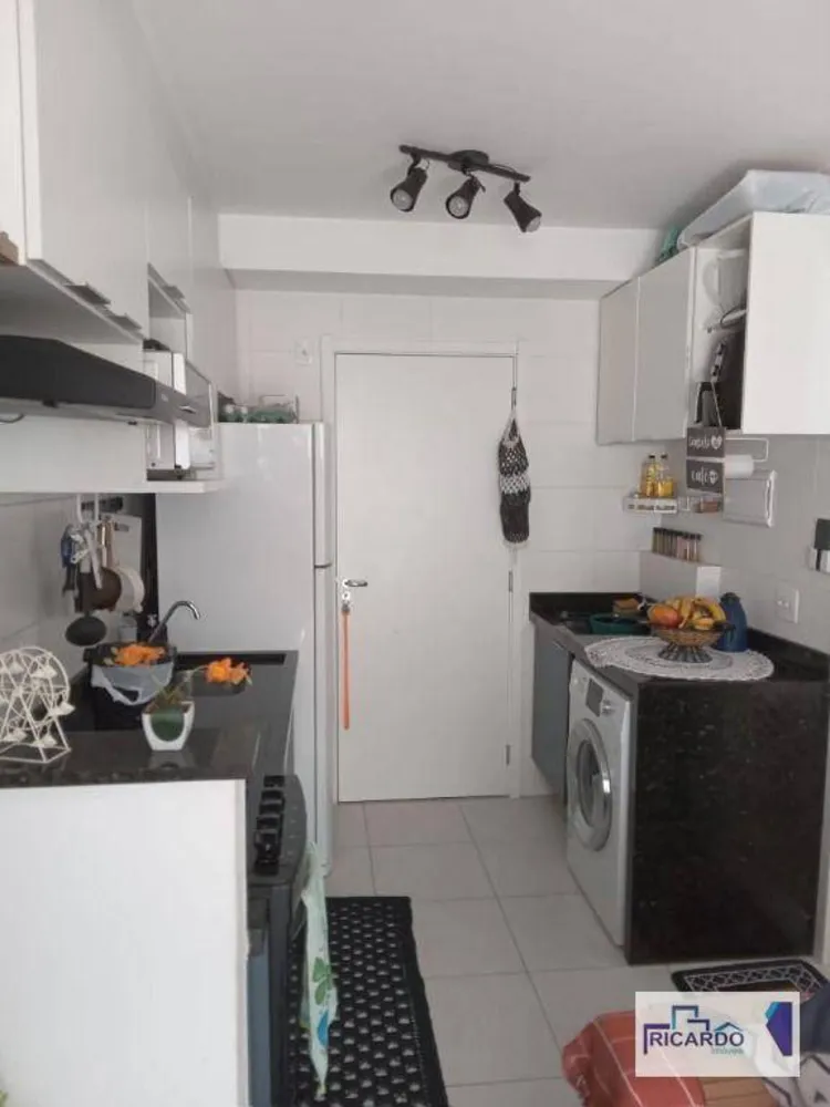 Apartamento, 1 quarto, 28 m² - Foto 8