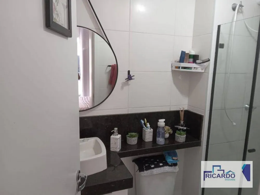 Apartamento, 1 quarto, 28 m² - Foto 14