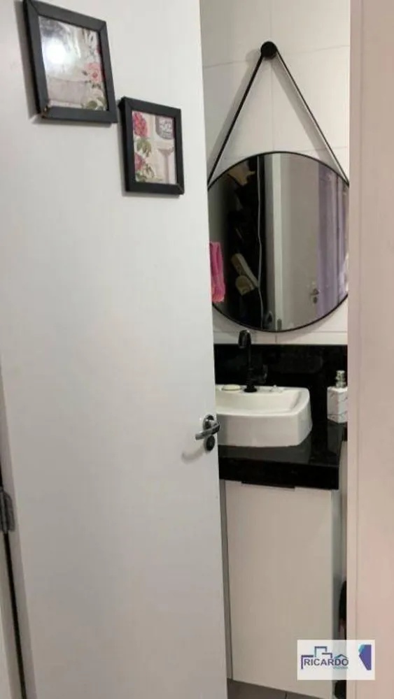 Apartamento, 1 quarto, 28 m² - Foto 15