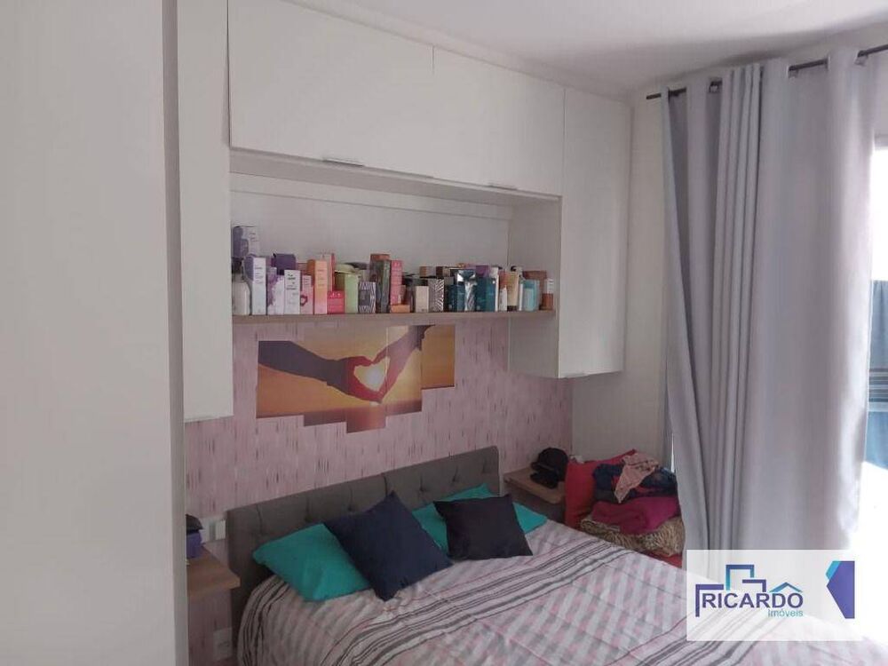 Apartamento, 1 quarto, 28 m² - Foto 6
