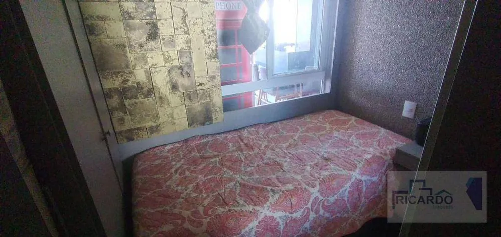 Apartamento, 3 quartos, 95 m² - Foto 11