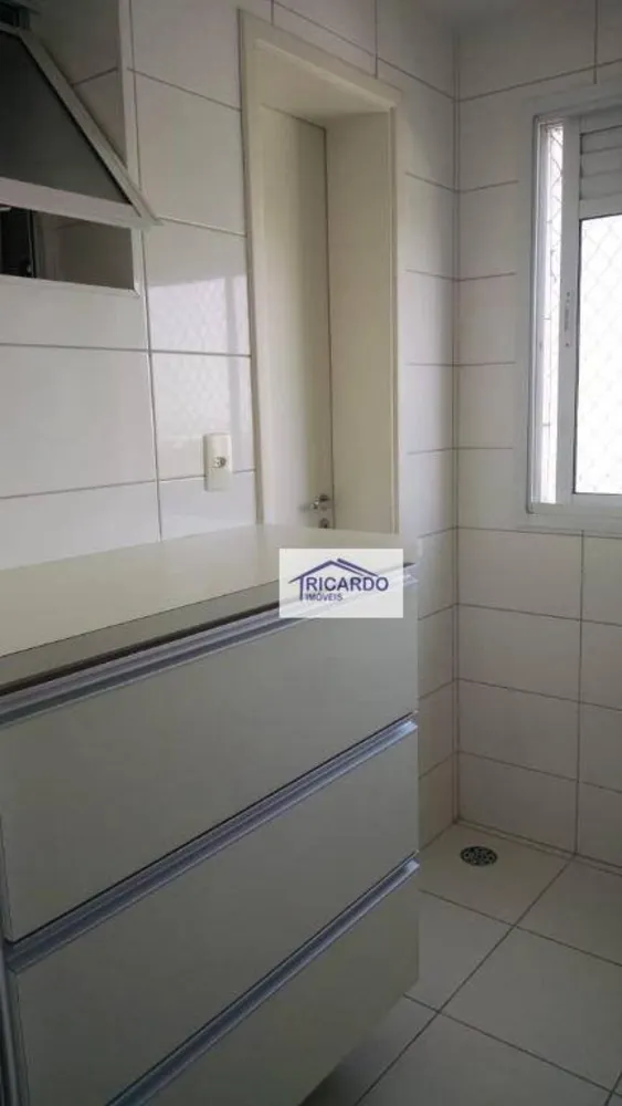 Apartamento, 2 quartos, 90 m² - Foto 11