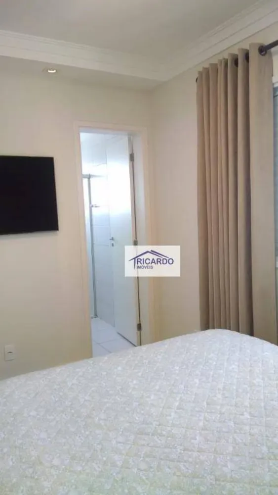 Apartamento, 2 quartos, 90 m² - Foto 14