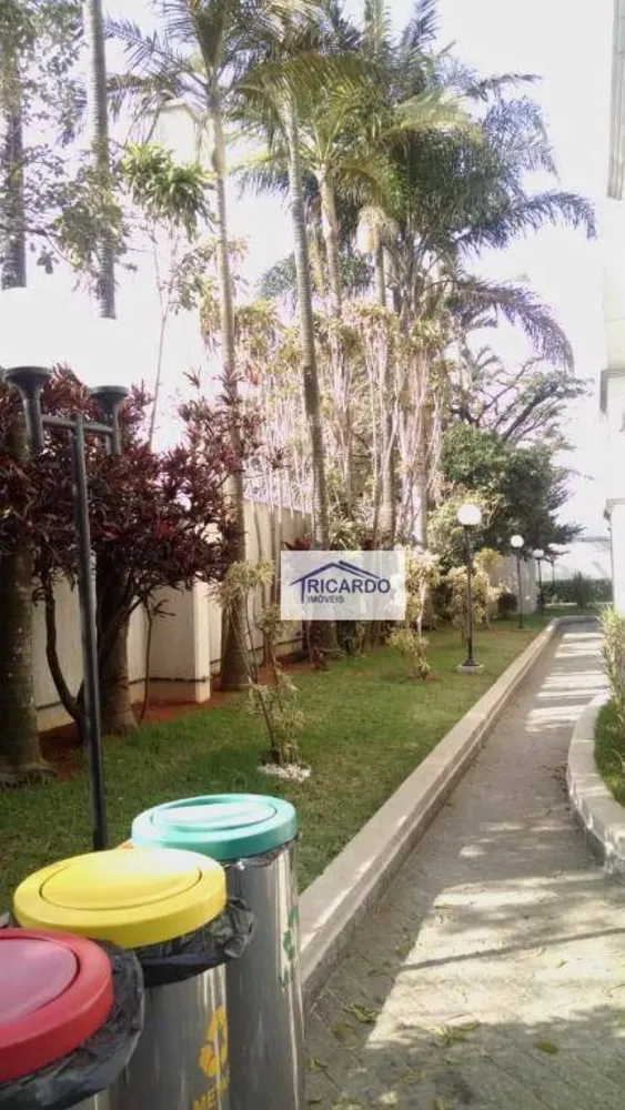 Apartamento, 2 quartos, 90 m² - Foto 5