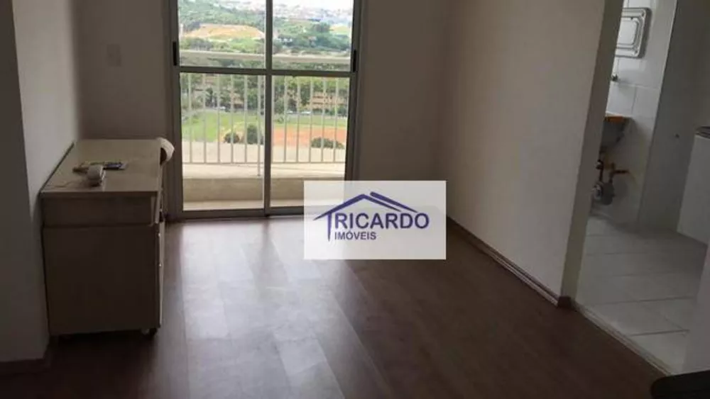 Apartamento à venda com 2 quartos, 54m² - Foto 1