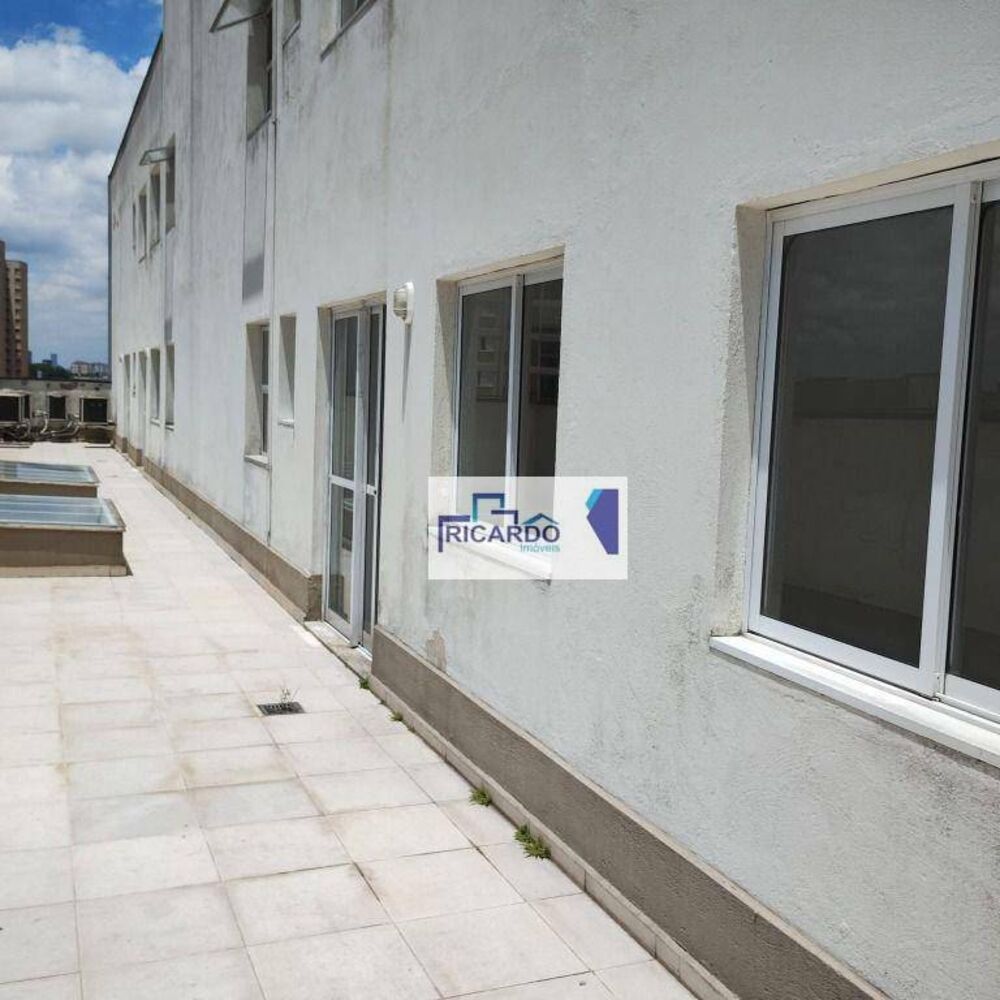 Sala-Conjunto, 32 m² - Foto 2