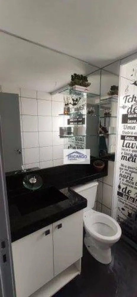 Apartamento, 2 quartos, 52 m² - Foto 12