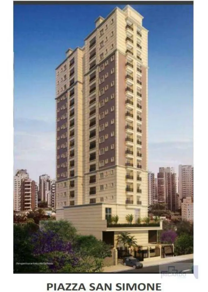 Apartamento, 2 quartos, 66 m² - Foto 1