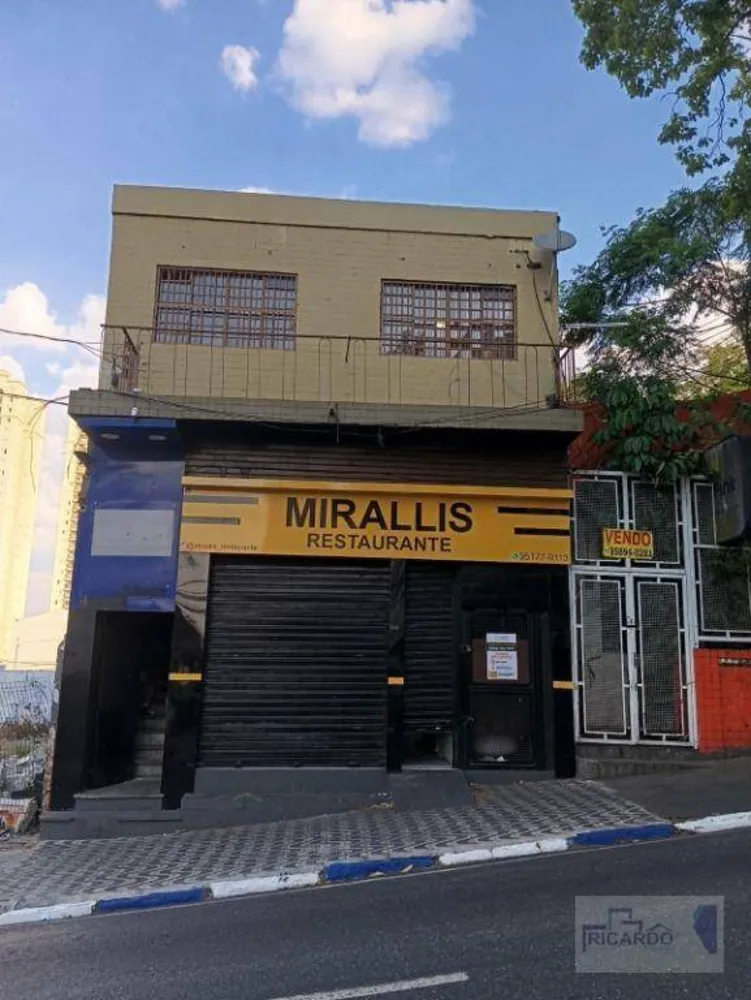 Prédio Inteiro, 220 m² - Foto 1