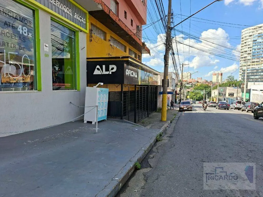 Loja-Salão, 250 m² - Foto 3
