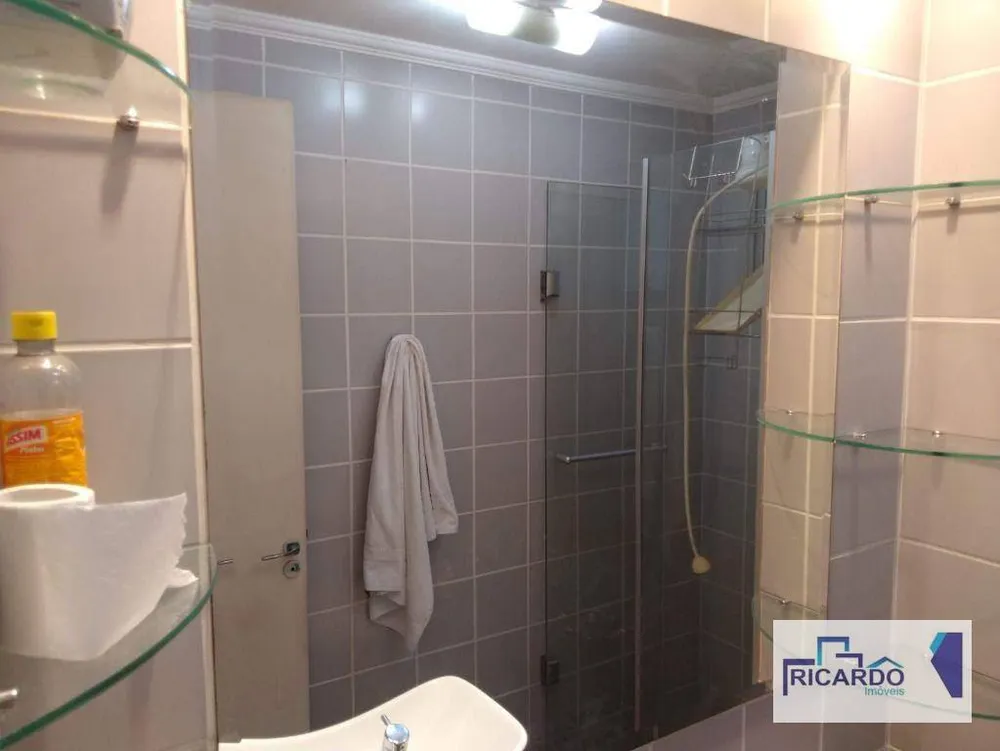 Apartamento, 1 quarto, 55 m² - Foto 13