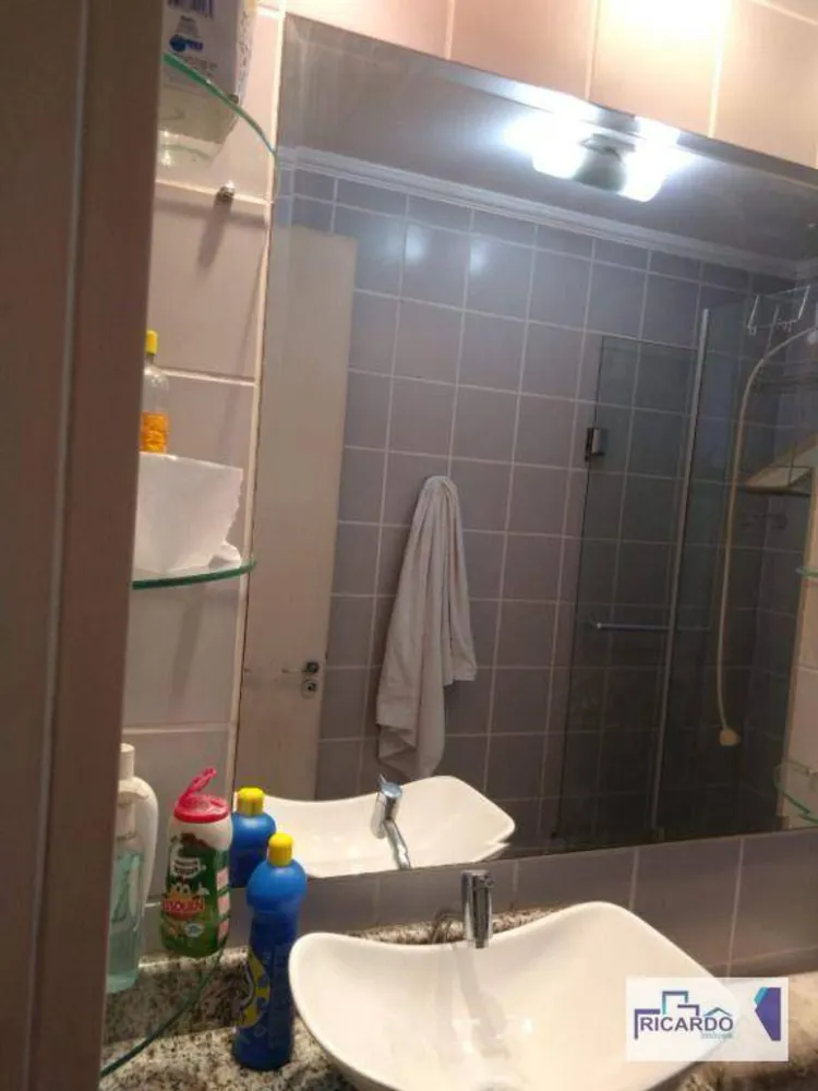 Apartamento, 1 quarto, 55 m² - Foto 15