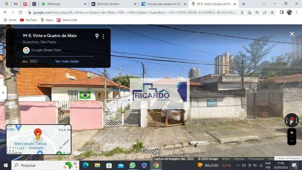 Terreno, 500 m² - Foto 1