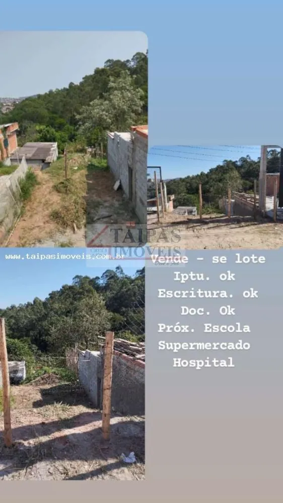 Terreno, 137 m² - Foto 3