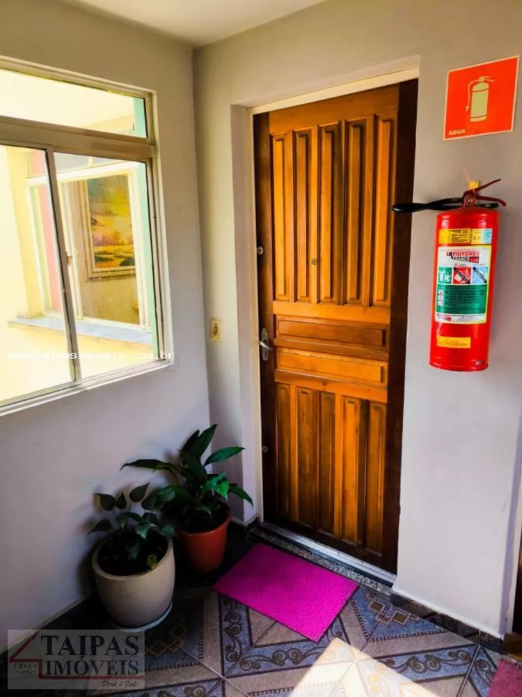 Apartamento, 2 quartos - Foto 1