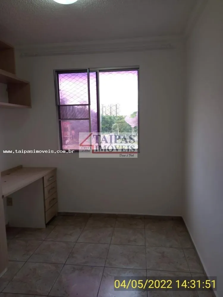 Apartamento, 2 quartos, 45 m² - Foto 1