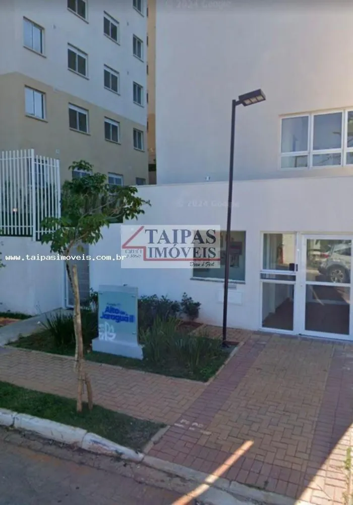 Apartamento, 2 quartos - Foto 1