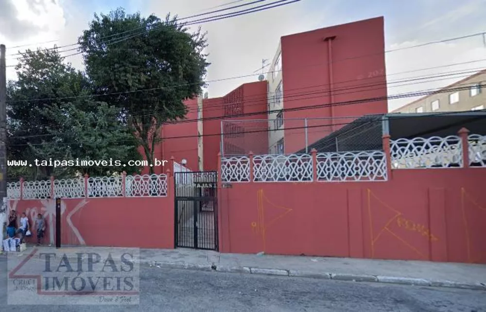 Apartamento, 2 quartos - Foto 4