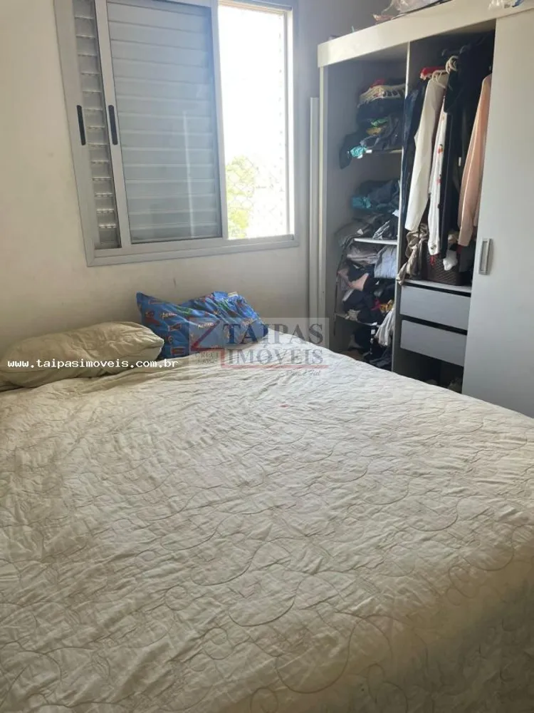Apartamento, 2 quartos, 45 m² - Foto 2