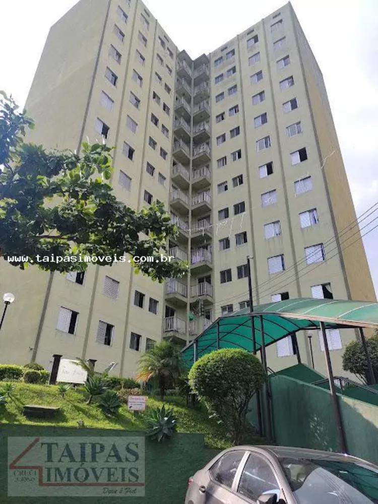 Apartamento, 2 quartos, 62 m² - Foto 1