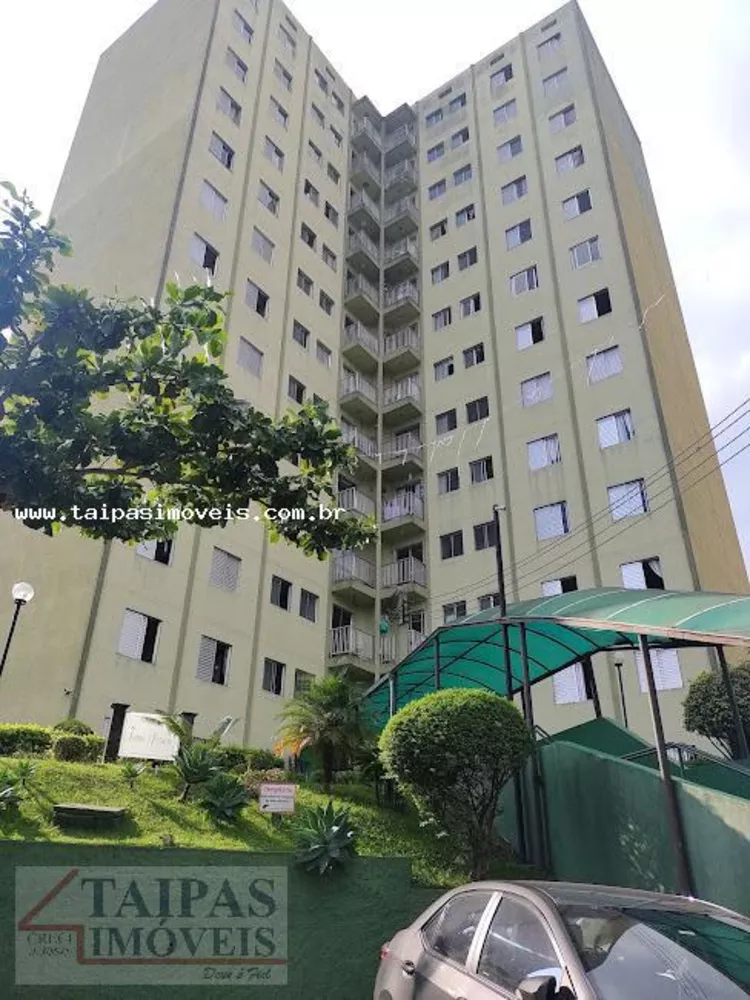 Apartamento, 2 quartos, 62 m² - Foto 2
