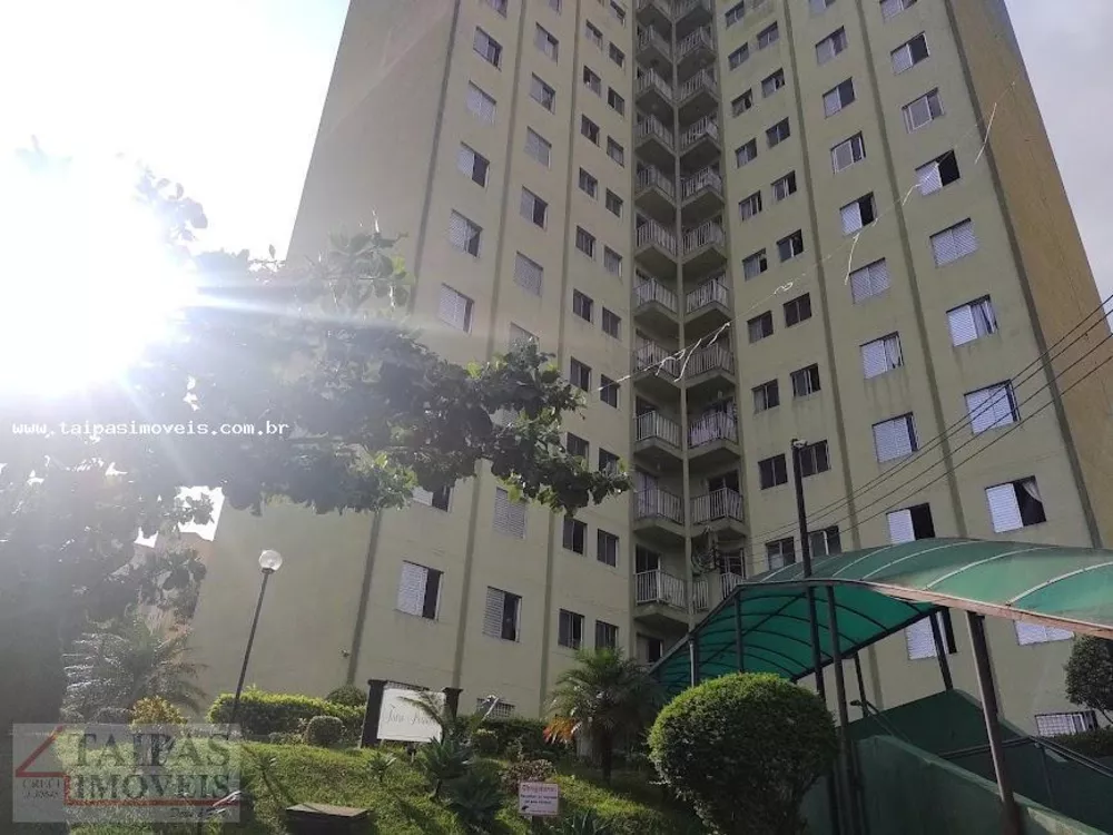 Apartamento, 2 quartos, 62 m² - Foto 3