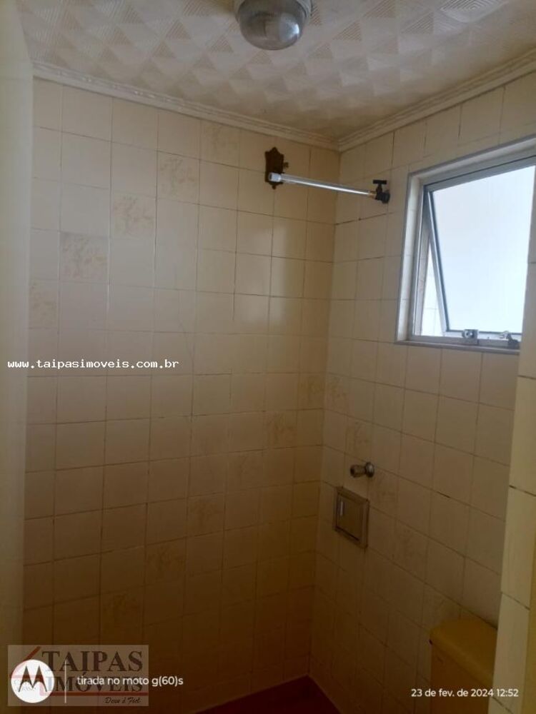 Apartamento, 2 quartos - Foto 4