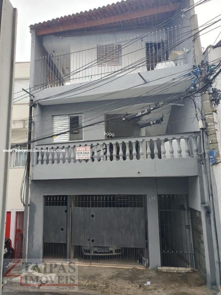 Sobrado, 1 quarto - Foto 3