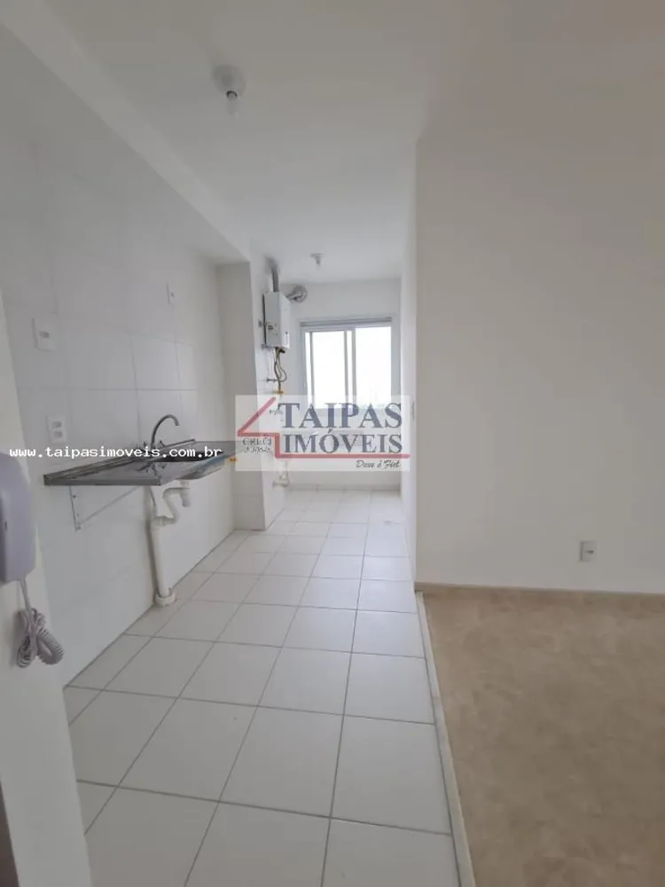 Apartamento, 2 quartos - Foto 1