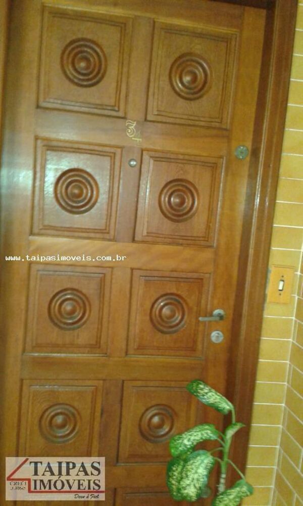 Apartamento, 2 quartos - Foto 1