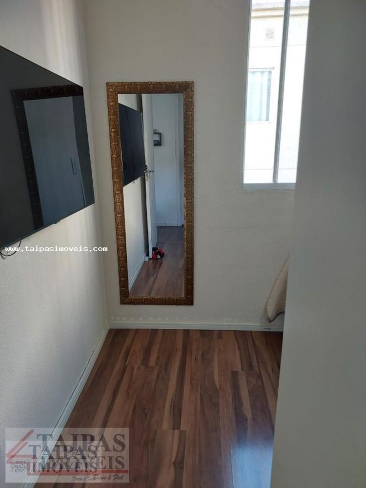 Apartamento, 2 quartos - Foto 1