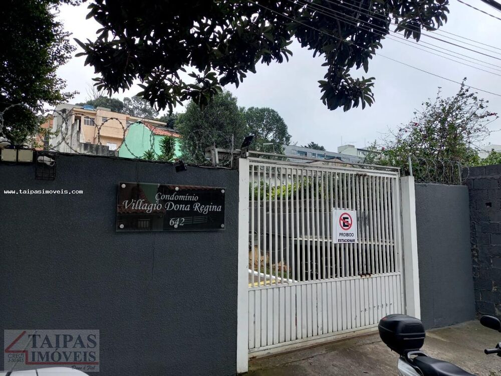 Sobrado, 2 quartos - Foto 1
