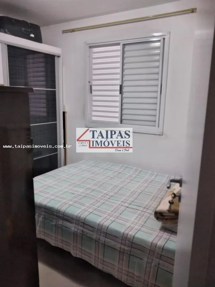 Apartamento, 2 quartos - Foto 3