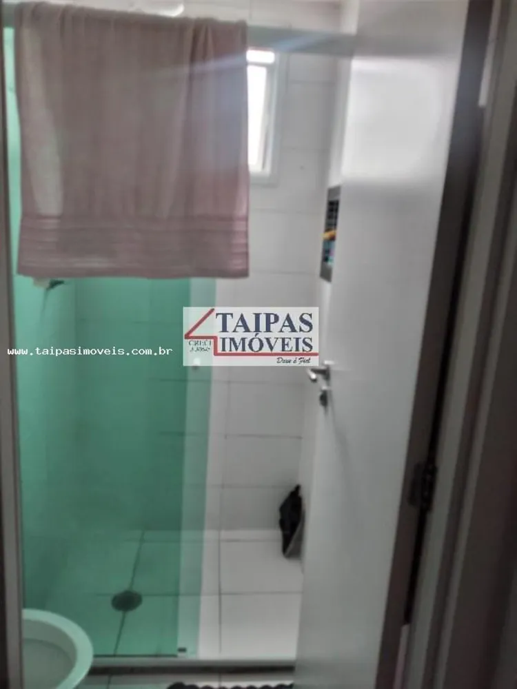 Apartamento, 2 quartos - Foto 4
