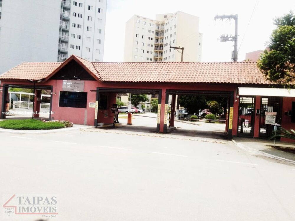 Apartamento, 2 quartos - Foto 6