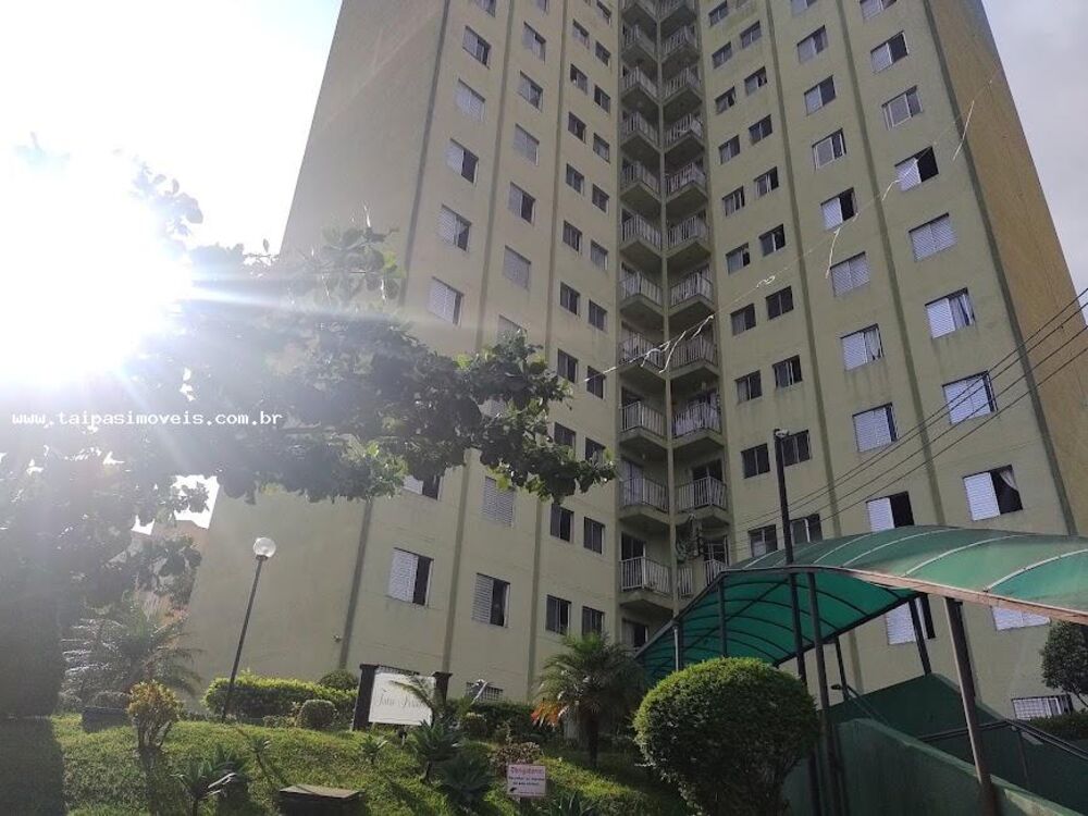 Apartamento, 2 quartos - Foto 8