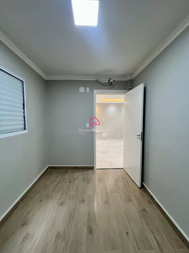 Apartamento, 2 quartos, 44 m² - Foto 1