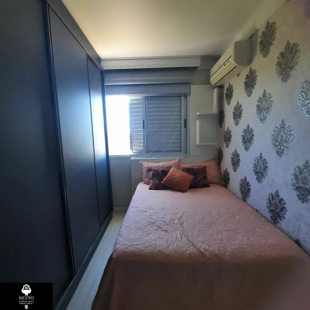 Apartamento, 2 quartos - Foto 1