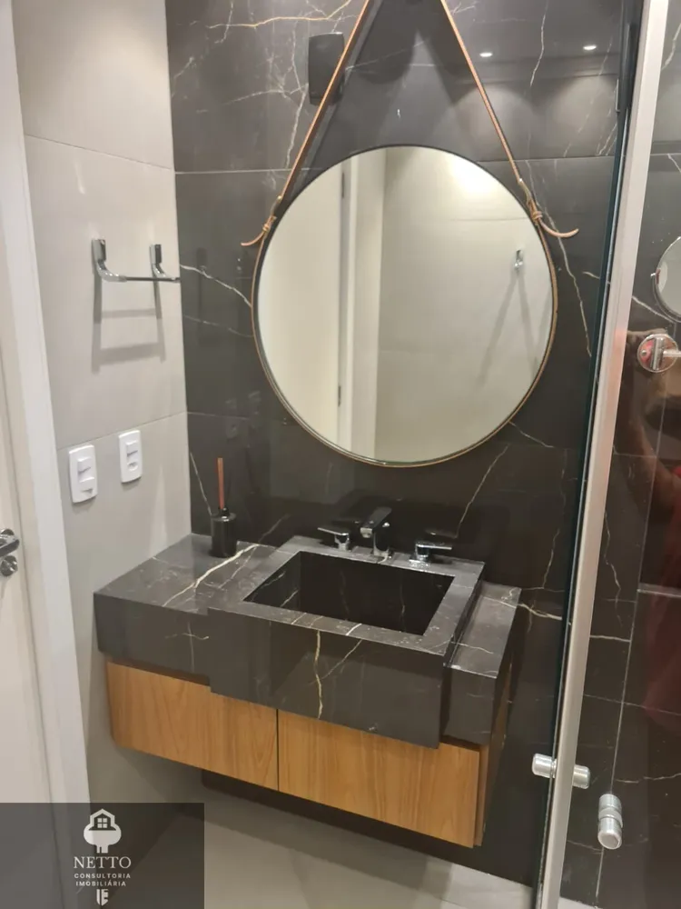Apartamento, 2 quartos - Foto 16