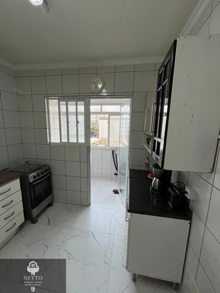 Apartamento, 2 quartos - Foto 14