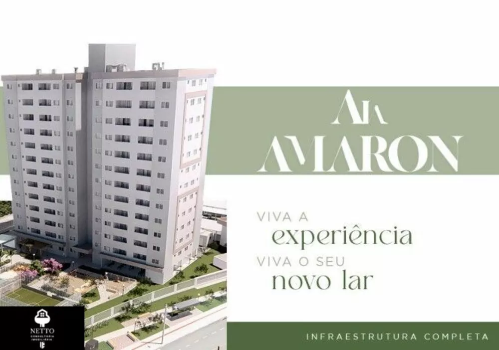 Apartamento, 2 quartos, 58 m² - Foto 1