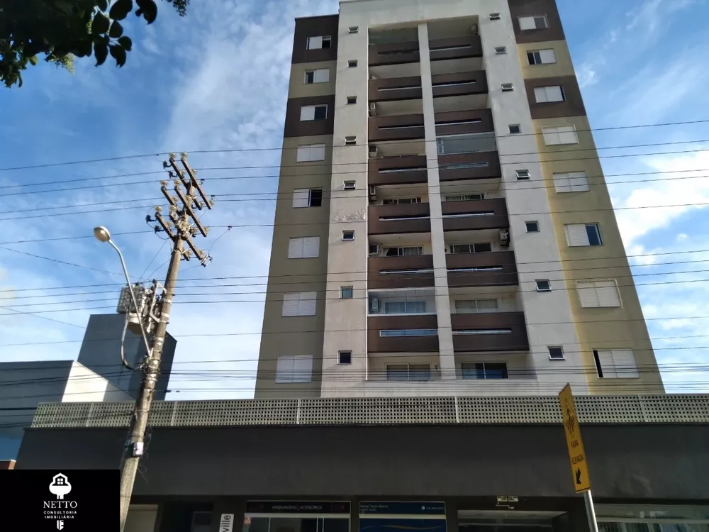 Apartamento, 2 quartos - Foto 1