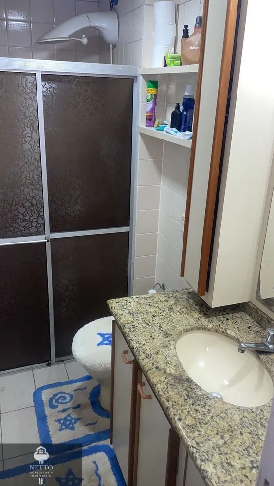 Apartamento, 2 quartos - Foto 11