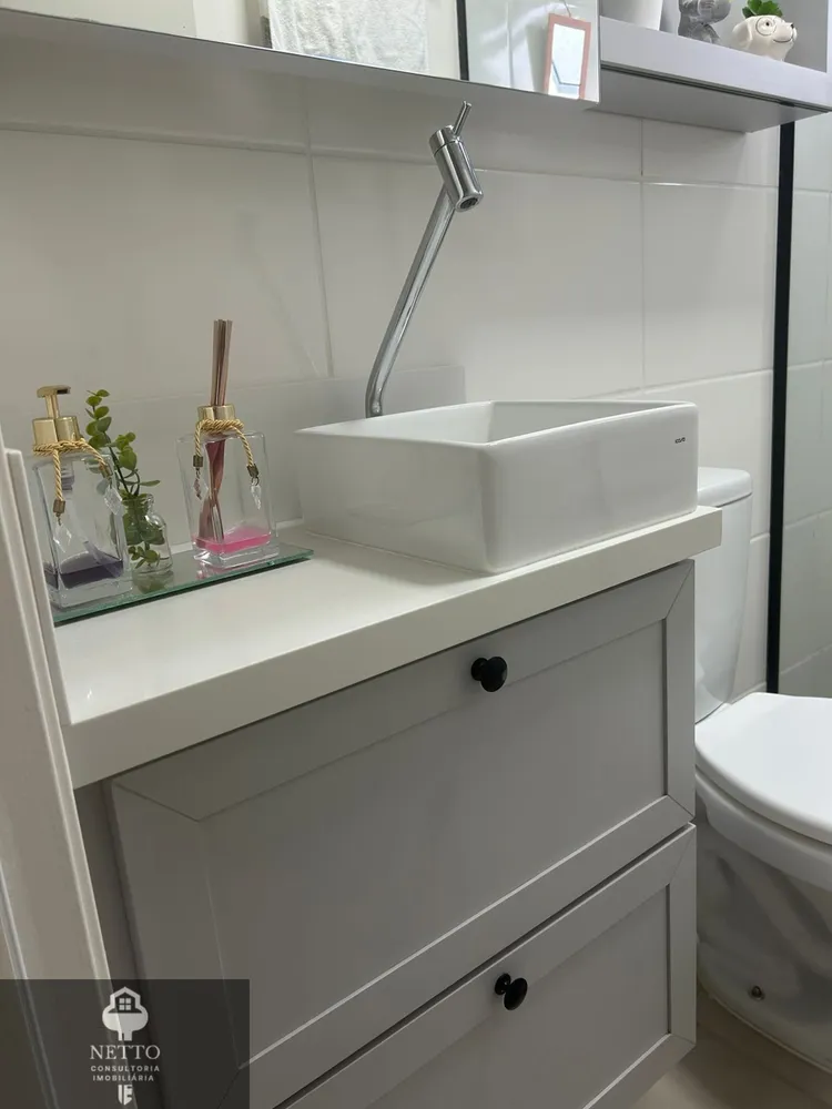 Apartamento, 2 quartos - Foto 4