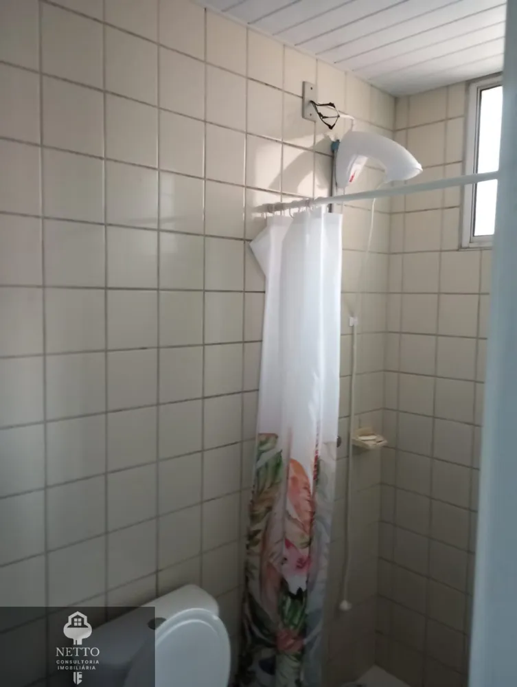 Apartamento, 2 quartos - Foto 4