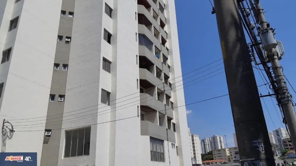 Apartamento, 2 quartos, 73 m² - Foto 12