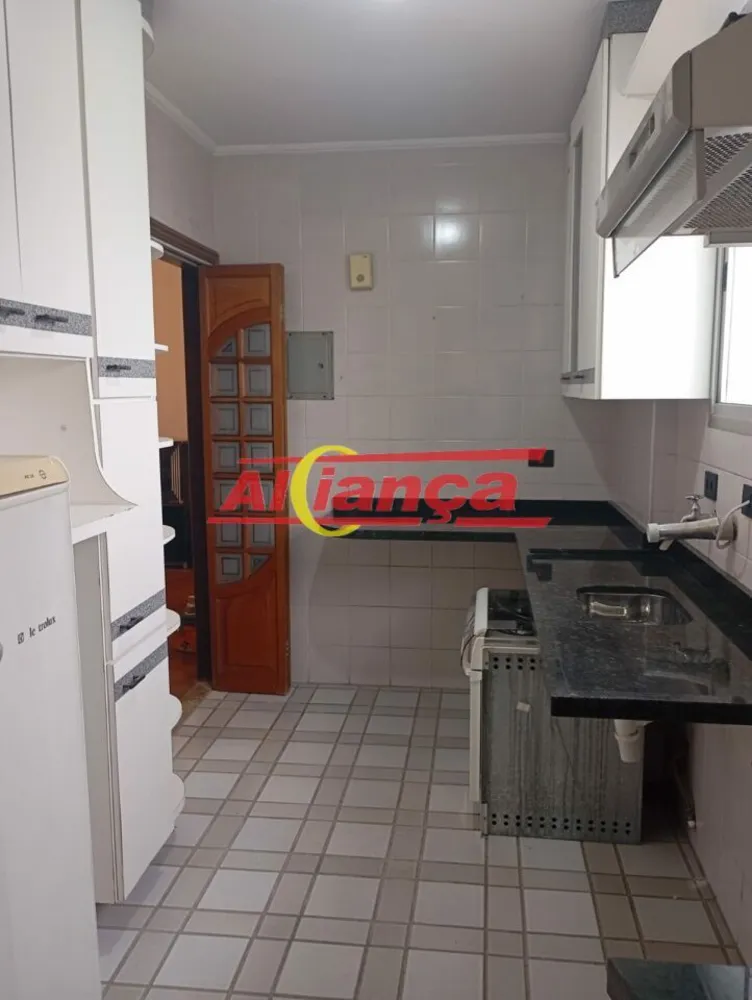 Apartamento, 2 quartos, 73 m² - Foto 1