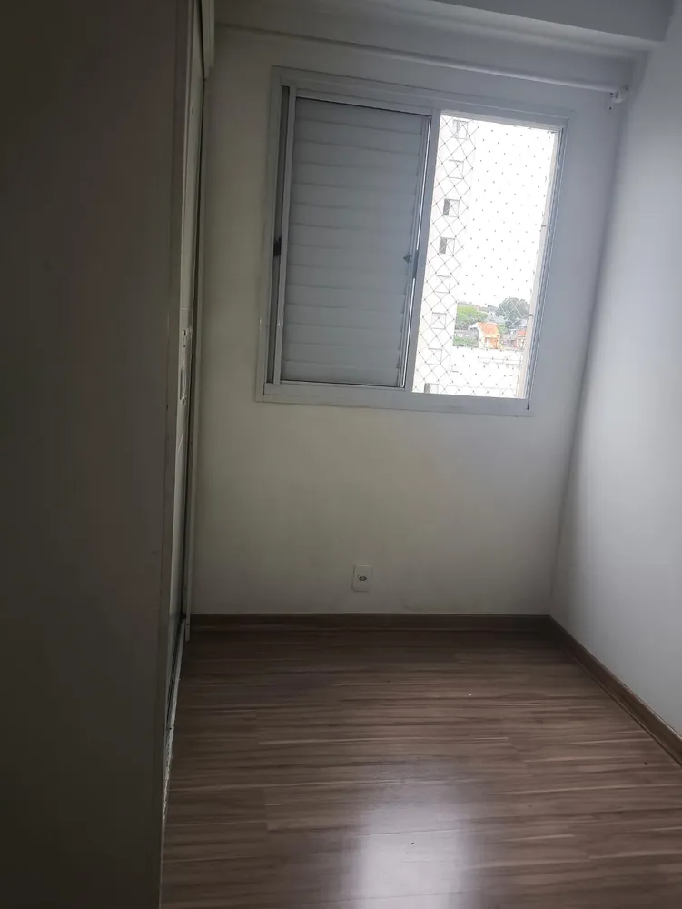 Apartamento, 2 quartos, 43 m² - Foto 1
