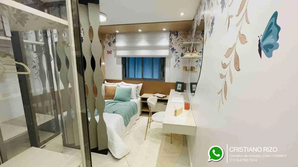 Apartamento, 3 quartos, 104 m² - Foto 1