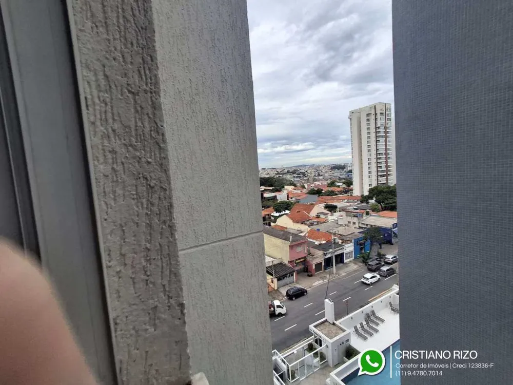 Apartamento, 2 quartos - Foto 2